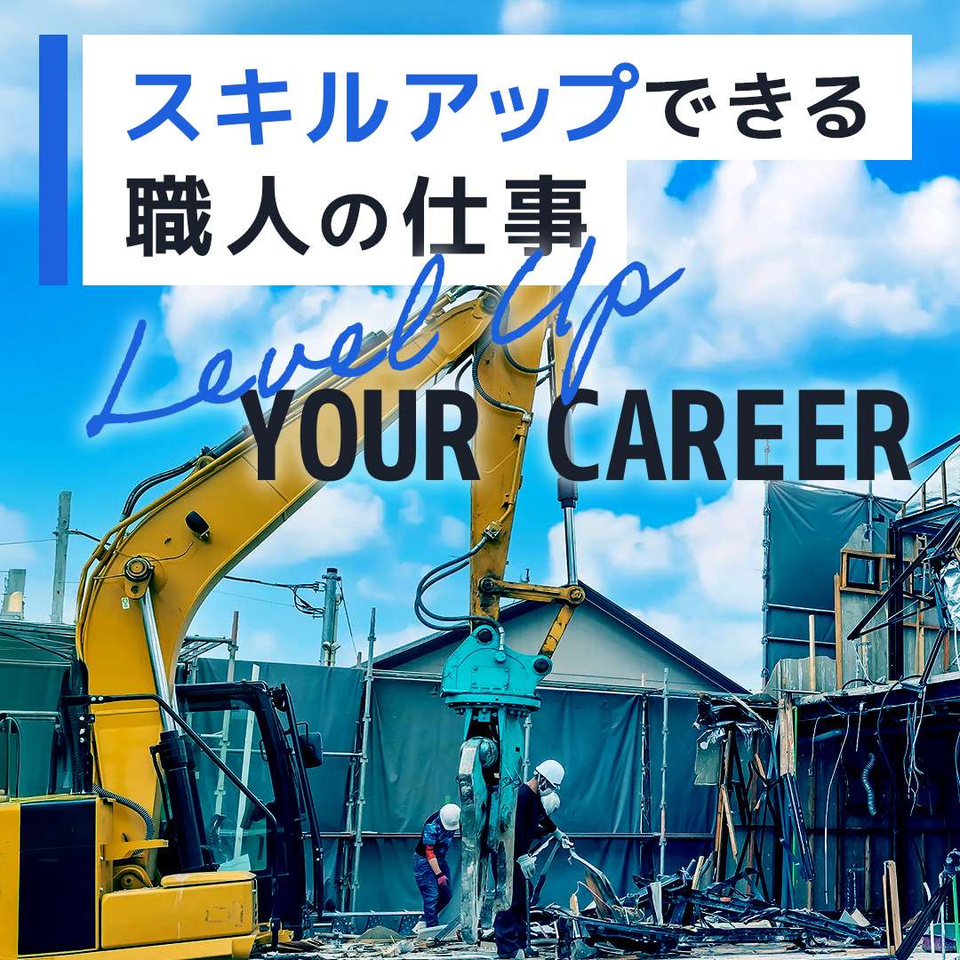 popup_banner